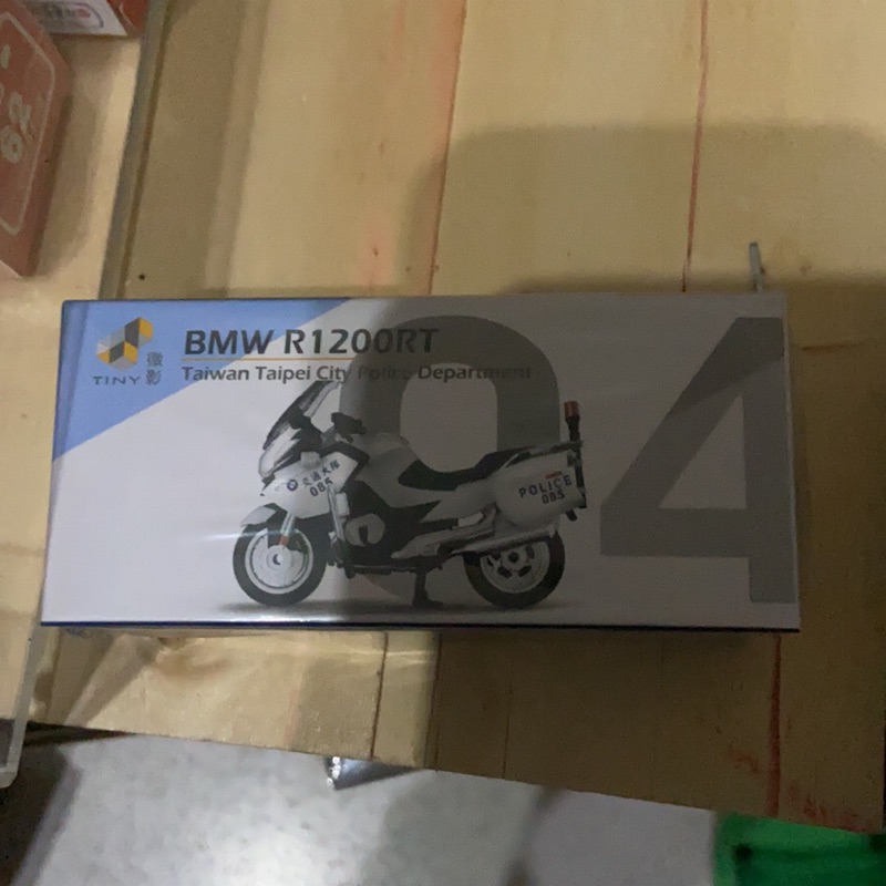 TINY 微影 台灣系列 TW04 BMW R1200RT 警用重機