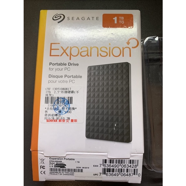 希捷Seagate 新黑鑽 1TB USB3.0 2.5吋行動硬碟