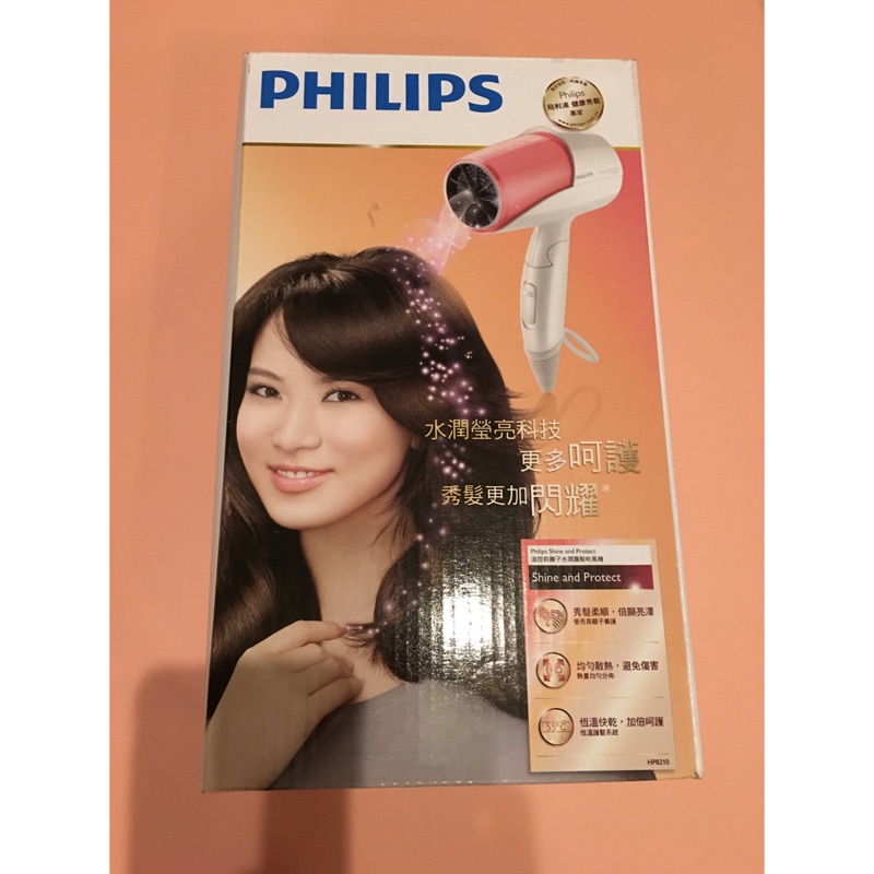 Philips飛利浦溫控負離子水潤護髮吹風機/玫瑰粉/Hp8210