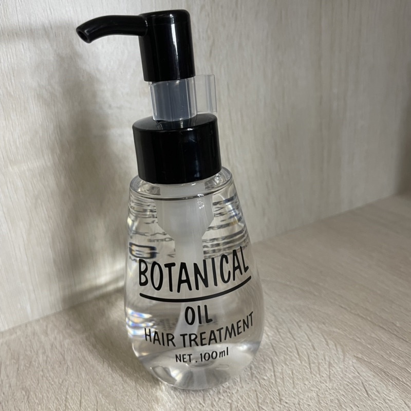 日本BOTANICAL 護髮油 免沖洗 100ml oil hair treatment