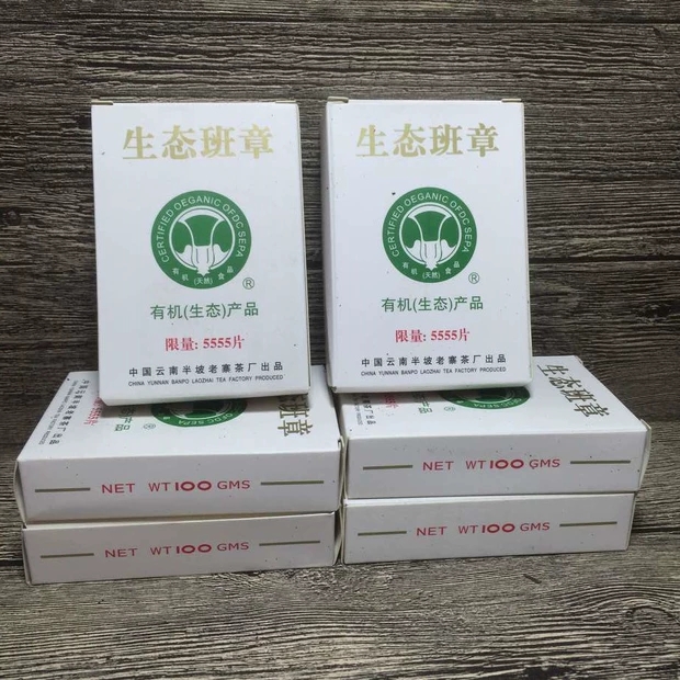 方茶 拍賣 評價與ptt熱推商品 21年5月 飛比價格