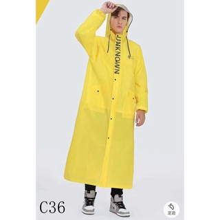 (臺灣現貨)輕便式雨衣/非一次性雨衣/環保材質EVA雨衣/雨天必需品/生活日用品/男女同款顏色輕便式雨衣/黃色輕便式雨衣