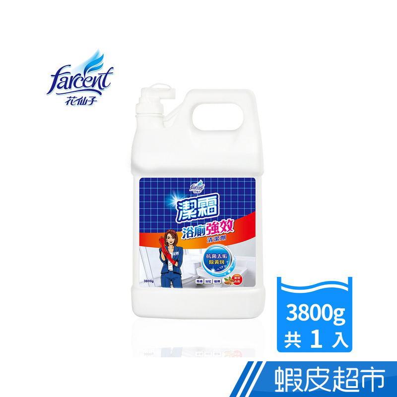 潔霜 潔霜-S浴廁專用清潔劑-強效抗菌配方-1加侖 現貨 蝦皮直送
