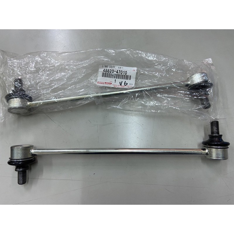 TOYOTA 01-18 ALTIS  04-17 WISH 正廠 日本件  李仔串 李子串