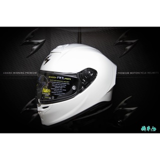 【機車人】SCORPION EXO-R1 AIR SOLID 素色白全罩安全帽｜送原廠墨片｜蠍子帽專門店｜MOTOGP