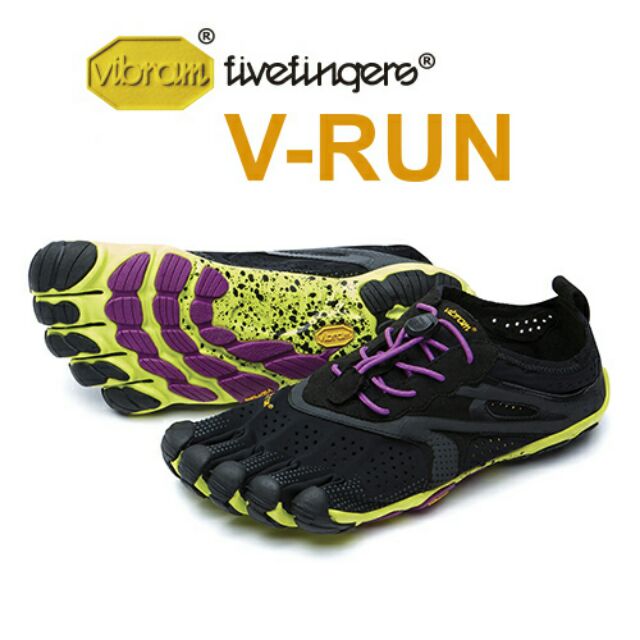 《送排汗五趾襪~》Vibram FiveFingers 黃金大底五趾鞋-女款路跑 V-RUN 16W3105