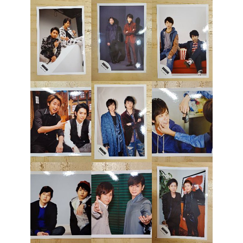 高仿錶嵐 Arashi 照片 Shop照 公式寫真 B 51 78 大野智 櫻井翔 相葉雅紀 二宮和也 松本潤 I Position 優惠推薦 21年10月 蝦皮購物台灣