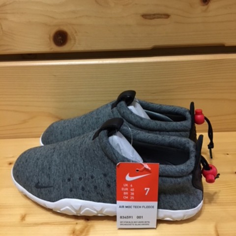 air moc tech fleece