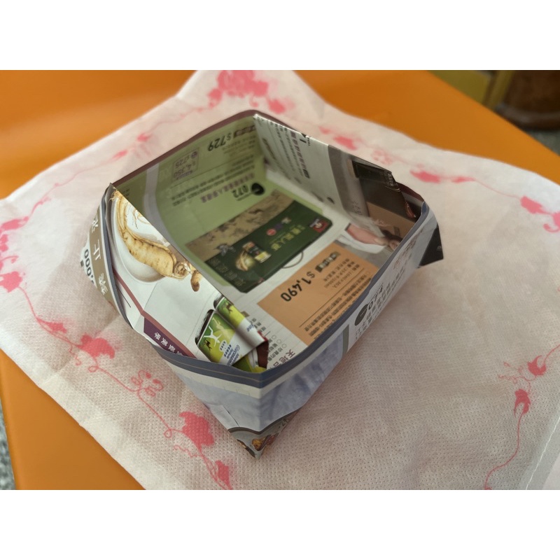 厚版紙盒 /垃圾盒 環保垃圾紙盒  ♻️ 1組120盒50元餐桌上好物 餐桌禮儀的養成