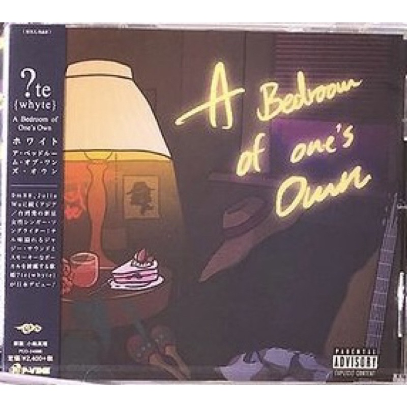 ?te壞特32金曲專輯A Bedroom of One’s Own日本限定盤、多一曲 (一個人的臥室) 全新未拆封吳卓源