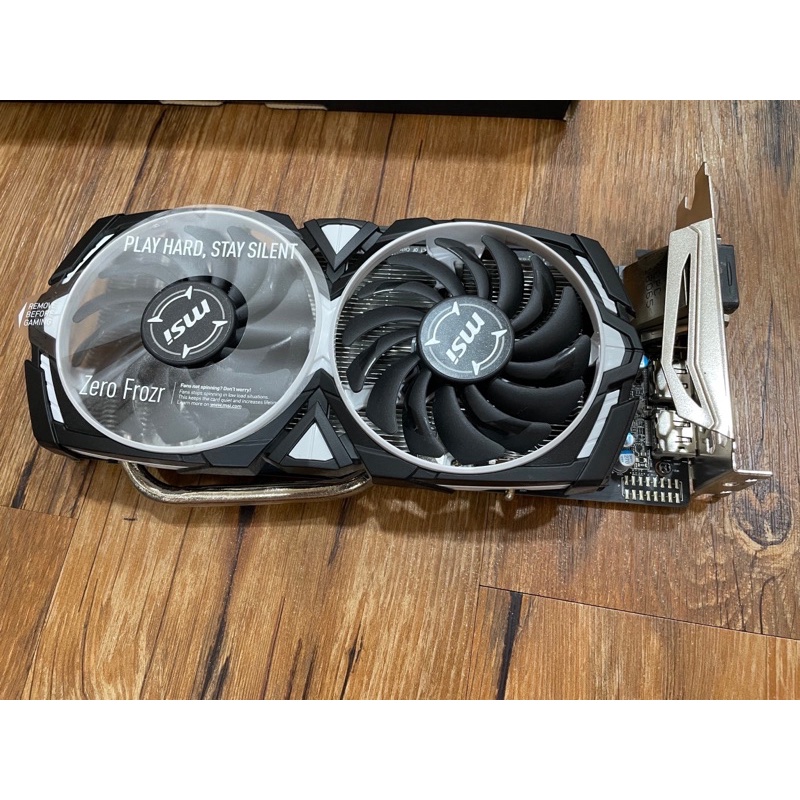 Msi rx570 armor 8g oc