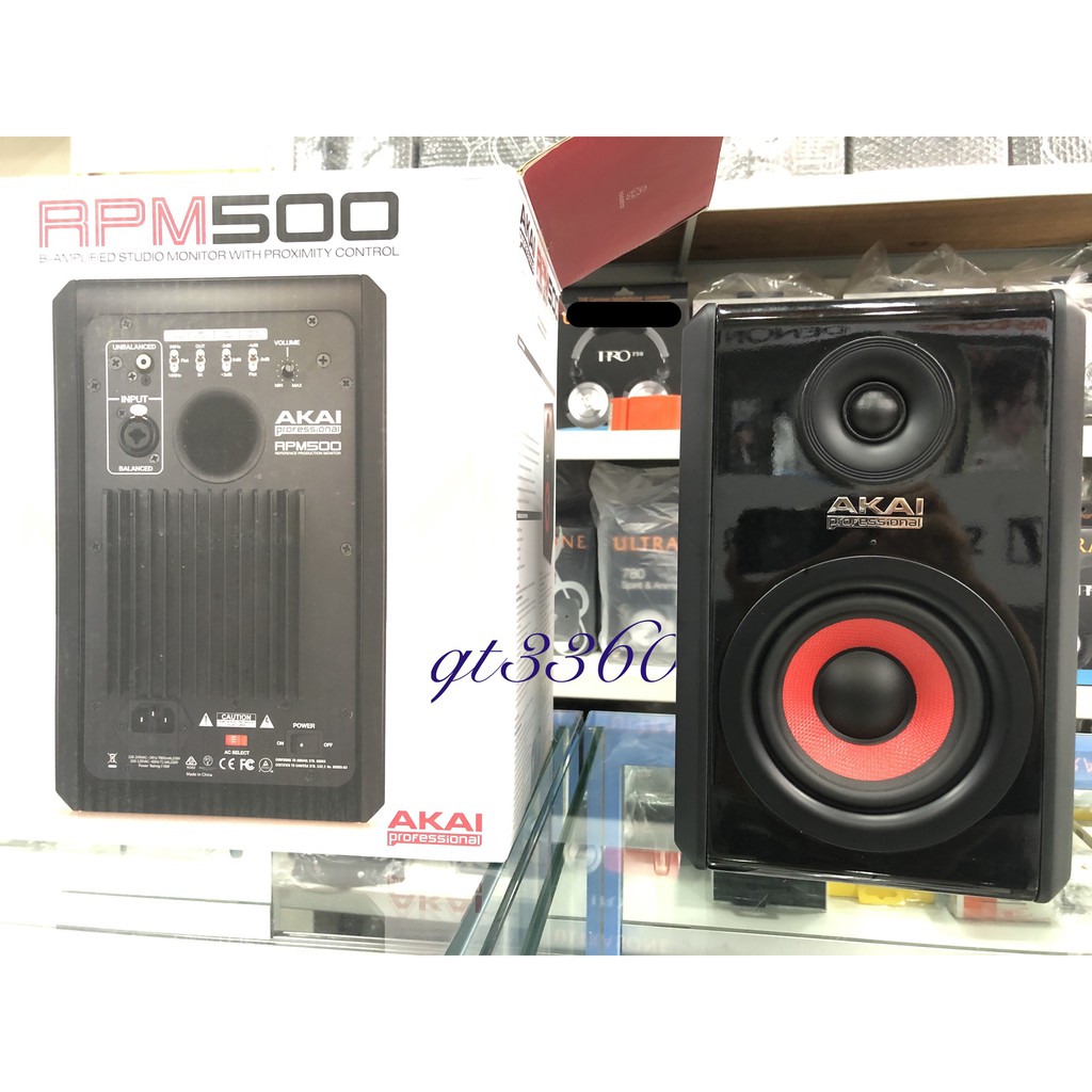 akai rpm500