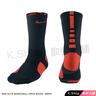 NIKE ELITE 精英襪 純棉 毛巾底 襪子 NBA AJ 籃球 足球 運動 加厚 襪子 健身