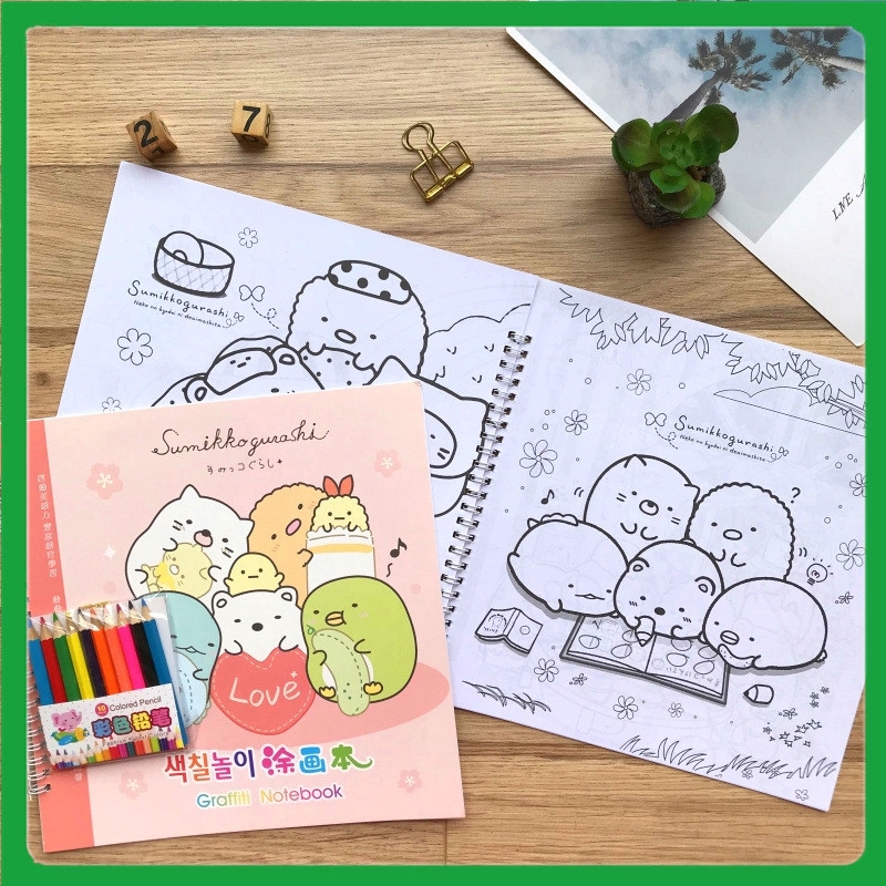 柒柒の小鋪 角落生物畫冊a4畫畫本幼稚園上色本學生套裝彩鉛筆角落小夥伴著色本塗色本填色本禮物
