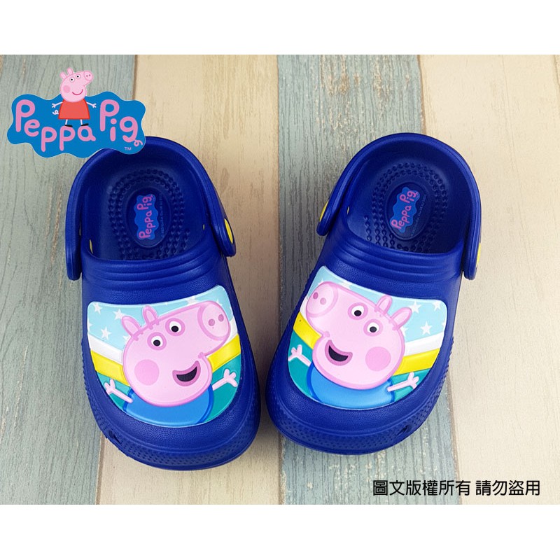 【螃蟹小舖】童鞋 peppapig 佩佩豬 粉紅豬小妹 喬治 休閒鞋 拖鞋 涼鞋 布希鞋 園丁鞋 透氣 PG0055 藍