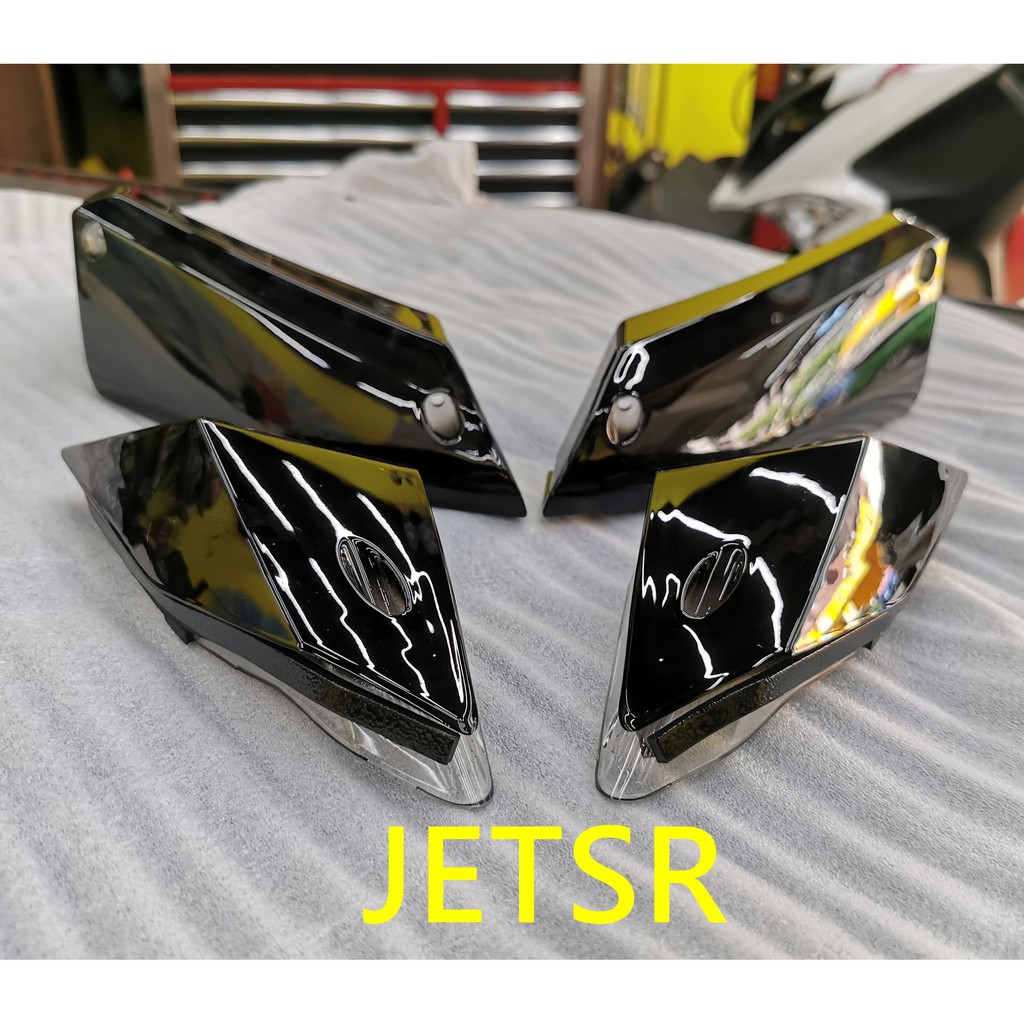 上逸車業鳳梨合作社sym Jet Sr Sl 燻黑燈殼歐規橘原廠前方向燈殼後尾燈殼jets 王董燈殼 蝦皮購物