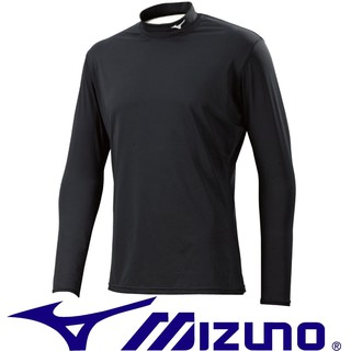 鞋大王Mizuno 12TA8C1509 黑色 長袖運動緊身衣，吸汗快乾，彈性材質【台灣製，免運費】