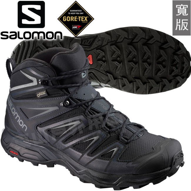 salomon 398691