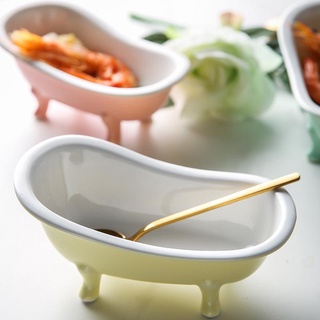陶瓷浴缸碗 創意可愛小碗冰淇淋碗布丁碗甜品水果碗家用餐具