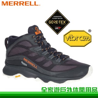 【全家遊戶外】MERRELL 美國 男 MOAB SPEED MID G/T健行運動鞋 黑/橘/ML135409 登山鞋