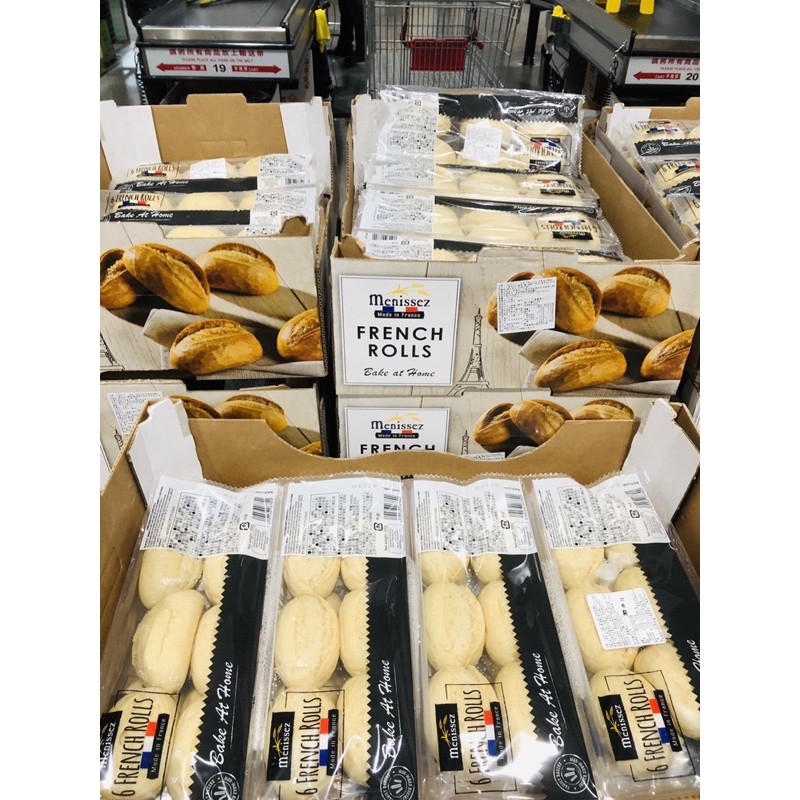 現貨7 11運費 35 Menissez 半熟迷你麵包50g 24入半熟麵包法國進口好市多costco 蝦皮購物