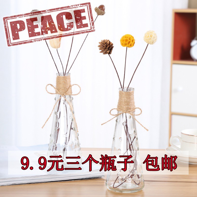 創意簡約透明花瓶水培錐形玻璃花瓶干花鮮花插花花器客廳裝飾擺件 蝦皮購物