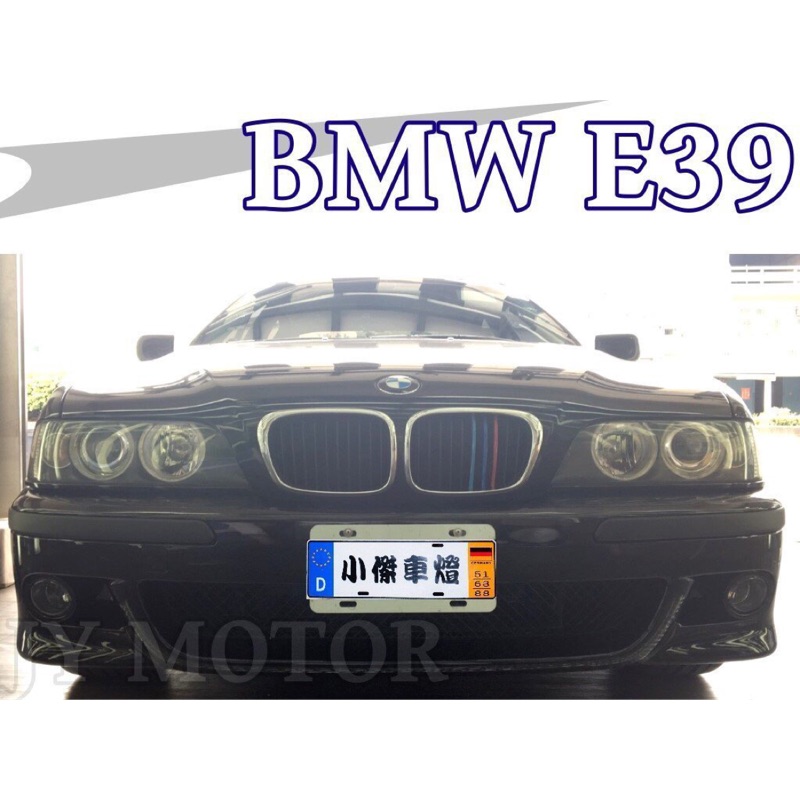 小傑車燈精品--全新 寶馬 BMW E39 前保桿 M5前保桿(PP材質)含霧燈.通風網.全配件 實車