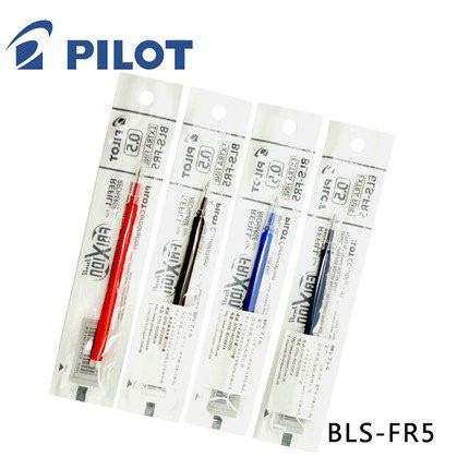 【阿筆文具】Pilot 百樂按鍵式魔擦筆芯 BLS-FR5/7  0.5mm/0.7mm