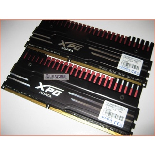 JULE 3C會社-威剛ADATA DDR3 2400 16GB KIT (8GX2) 雙通/XPG/終保/庫存 記憶體