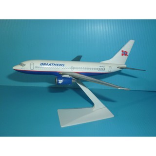 珍上飛— 模型飛機：B737-700(1:200) 挪威(編號:B737707)