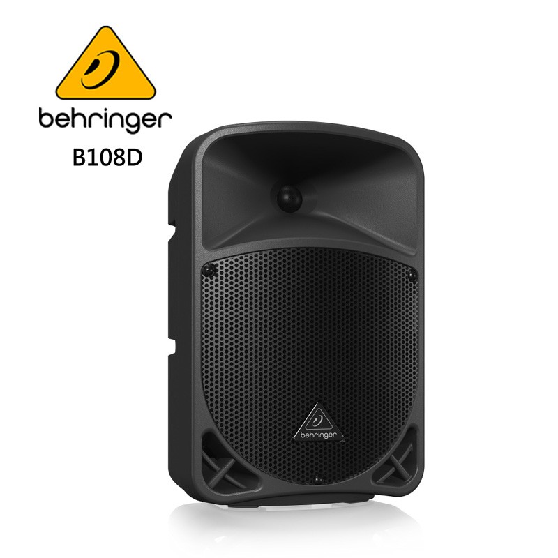 BEHRINGER B108D 主動式喇叭 -8英寸PA揚聲器系統/原廠公司貨