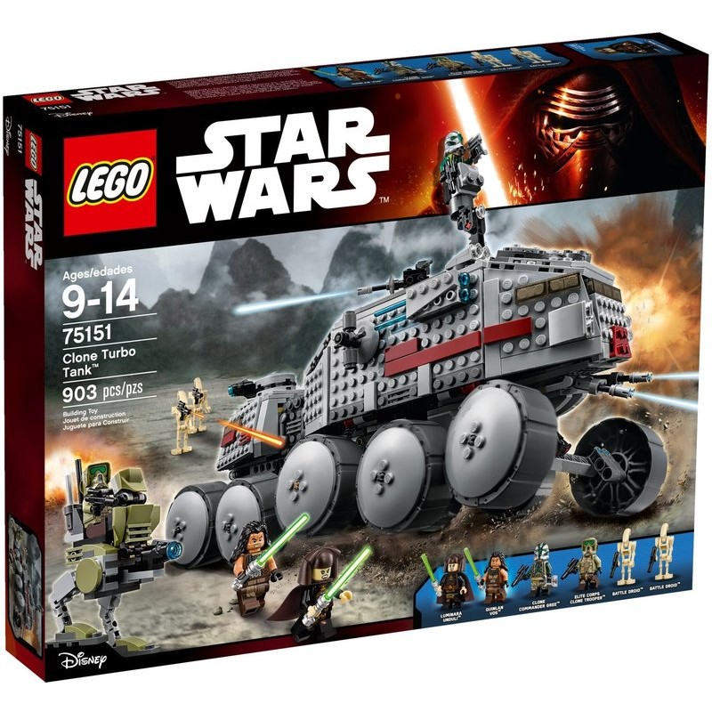 ＊盒損出清＊【積木樂園】樂高 LEGO 75151 星際大戰系列 Clone Turbo Tank
