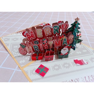 {~聖誕節✨首選~} 3D立體卡片 Merry Christmas 聖誕節卡片
