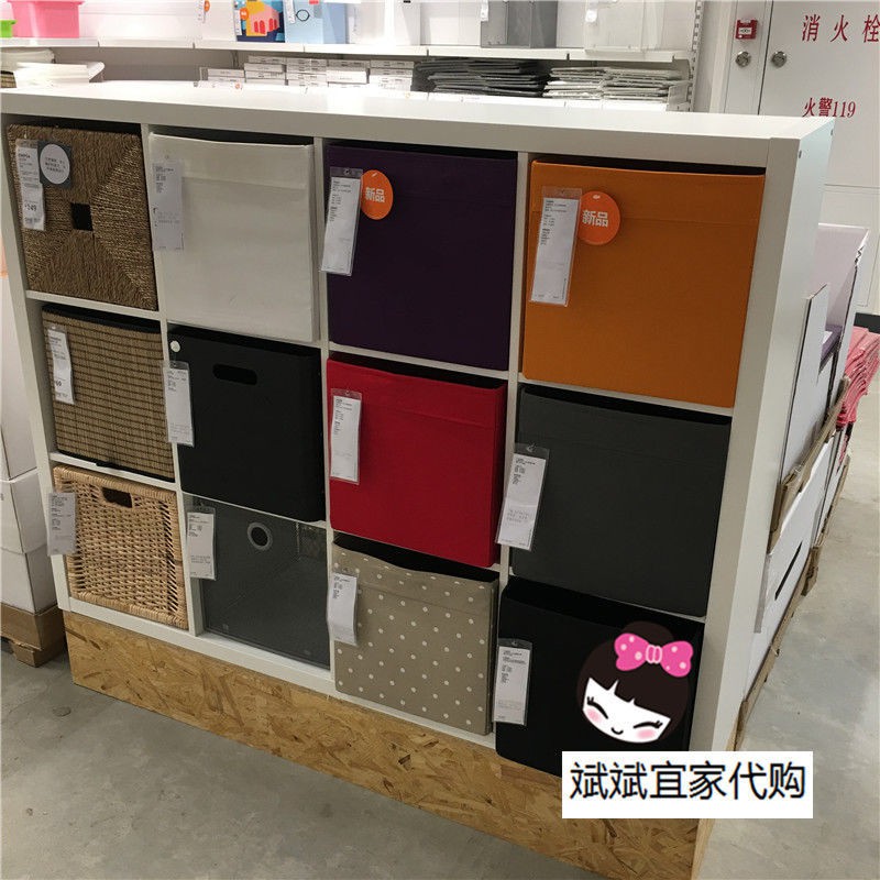 Ikea 收納盒 拍賣 評價與ptt熱推商品 21年6月 飛比價格