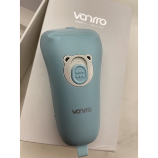 （已售出）vanrro babynice 電動指甲剪 磨甲 育兒神器