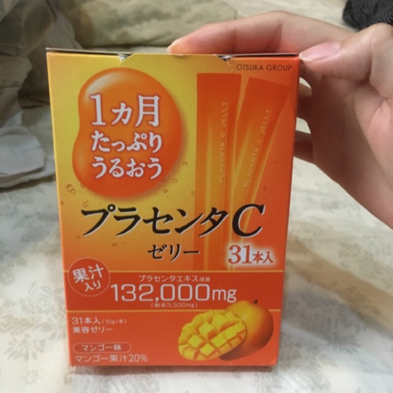 最便宜 膠原蛋白果凍 芒果口味 一個月份（31入）