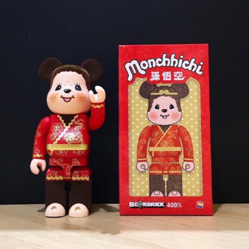 新品】モンチッチ 孫悟空 BE@RBRICK 400％ ベアブリック