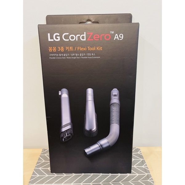(是配件)樂金LG CordZero™ A9+濕拖無線吸塵器配件吸頭組_非吸塵器本體