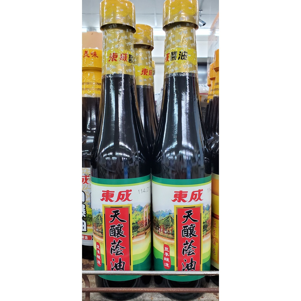 【東成醬油】東成天釀蔭油 430ml  台南虎頭埤名產 台南新化名產 豆麥釀造 調味醬料