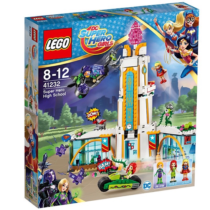 LEGO 41232 樂高 Super Hero Girls 超級英雄高中