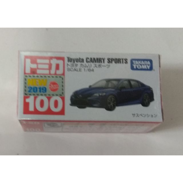 Tomica 100 No.100 豐田 Toyota Camry sports