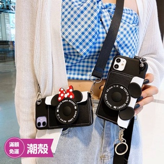 潮殼 米妮小米零錢包手機殼 poco M3 X3 F1 掛繩斜挎小米10 10Pro 10lite note10青春卡包
