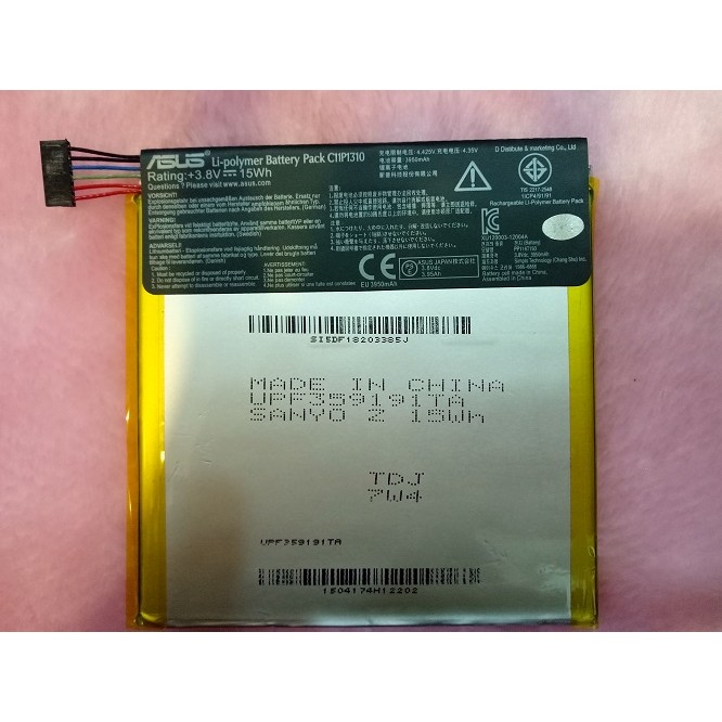 華碩 Asus FonePad 7 內建電池 ME372CG 電池 C11P1310 電池
