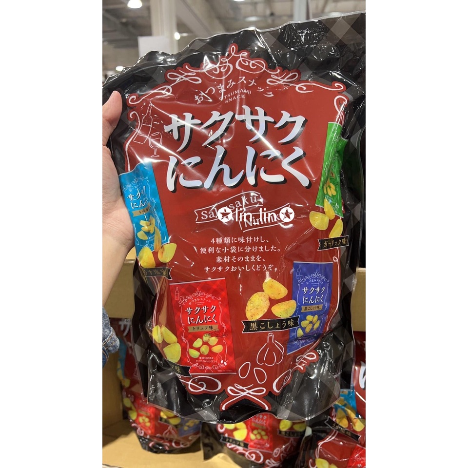 【預購】日本Costco好市多 Snack Snack 4種蒜味餅乾300g（15gx20袋） 代購