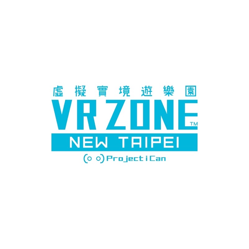 VR ZONE NEW TAIPEI 虛擬實境遊樂園入場券