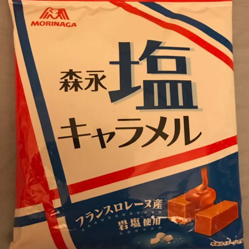 ✨現貨✨ 🇯🇵日本🇯🇵 森永塩牛奶糖 袋裝92g