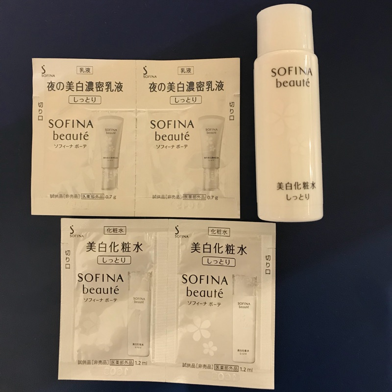 日本SOFINA蘇菲娜 芯美顏美白瀅潤滲透露(清爽型)化妝水30ml+1.2ml*2+乳液0.7g*2