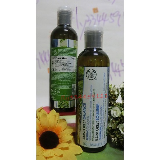 The Body Shop 美體小舖 海藻 蕁麻葉淨化洗髮精250ml 清倉價 278 蝦皮購物