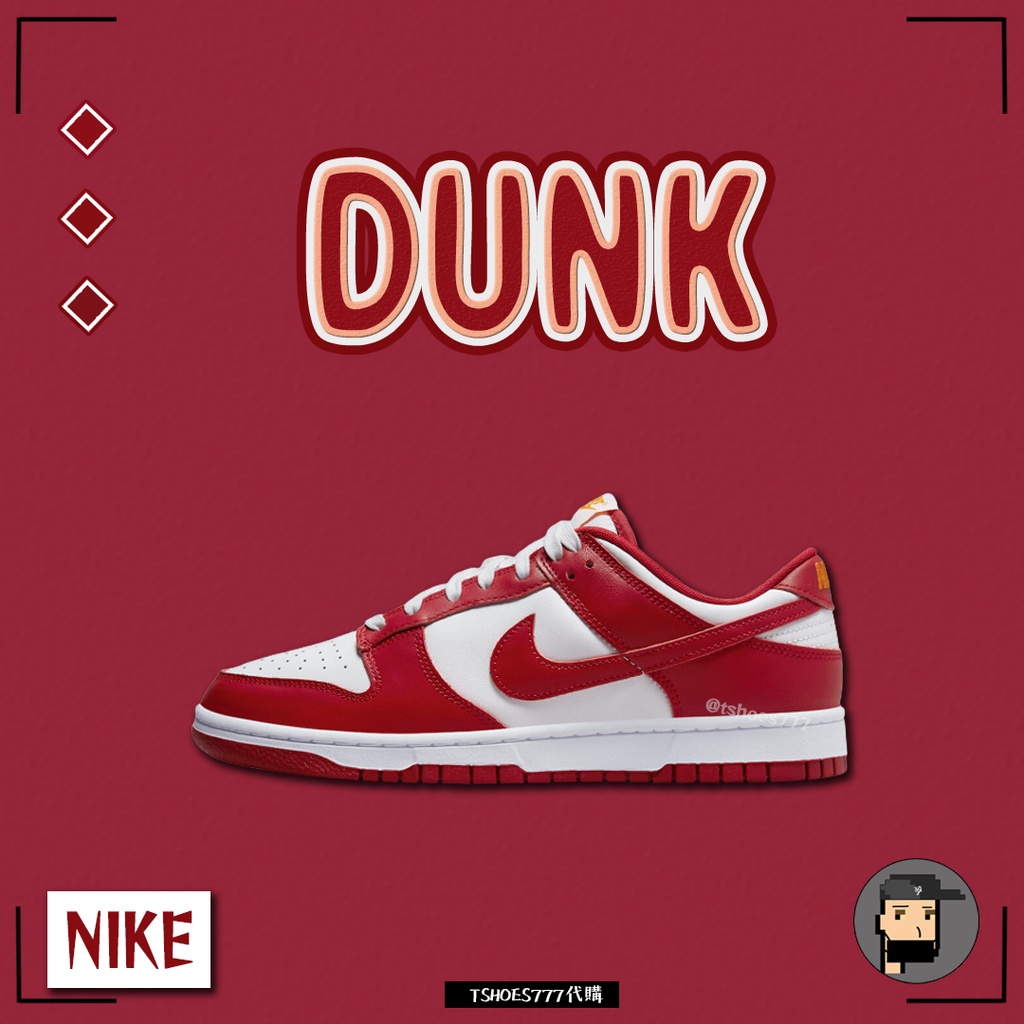 【TShoes777代購】Nike Dunk Low Retro “Gym Red” 紅白 DD1391-602