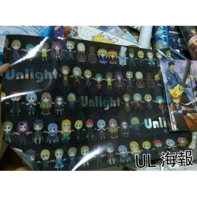 Unlight UL 透明塑膠海報